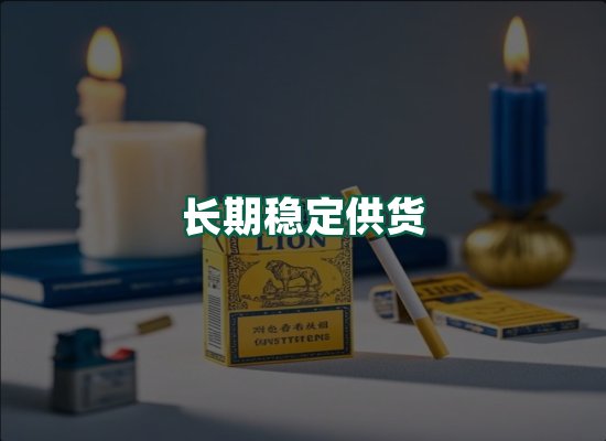 核心优势